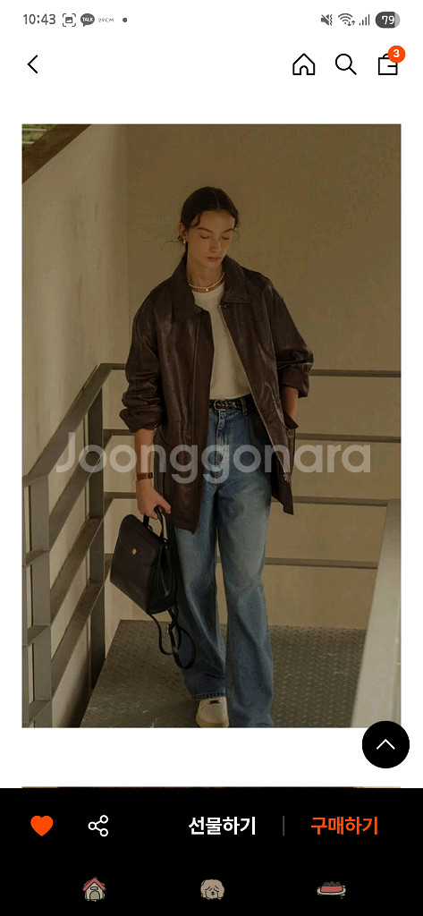 틸아이다이 레더자켓 브라운--3