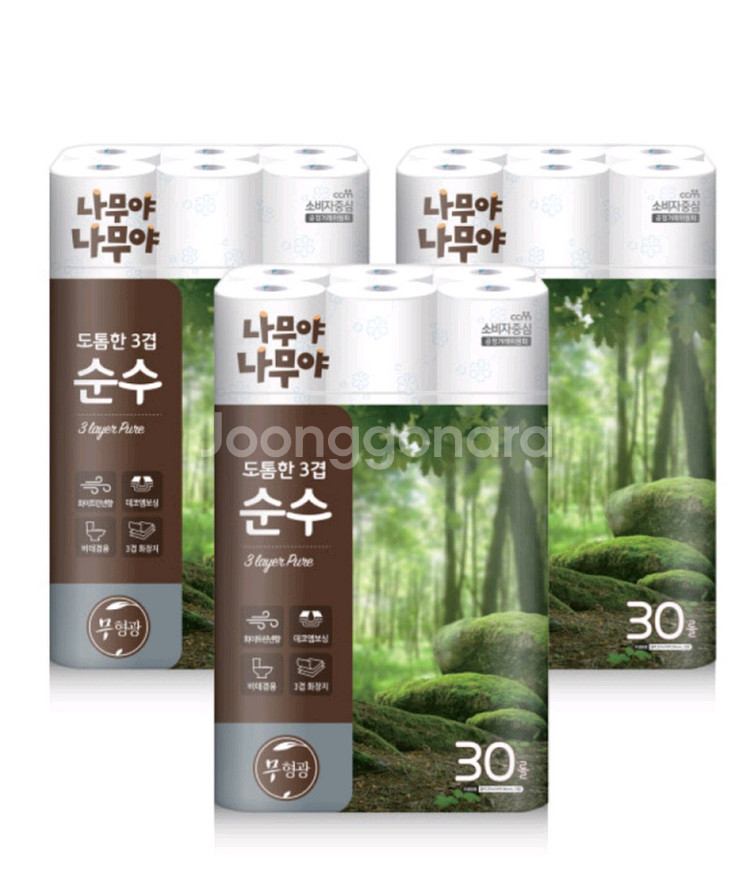 특가)나무야 나무야 화장지 30롤3팩 무료배송23900원--0