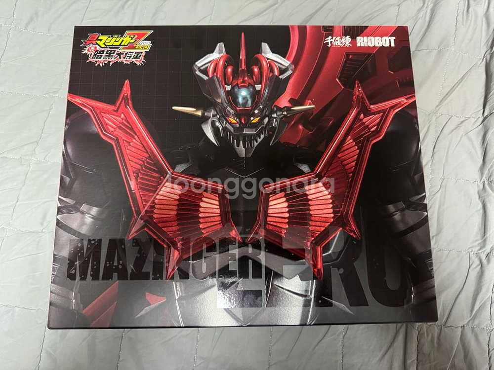 센티넬 마징가 제로--0