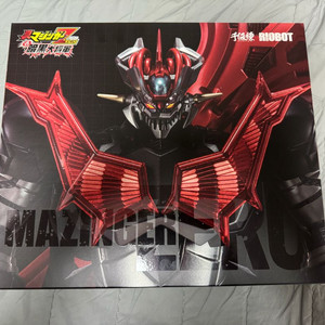 센티넬 마징가 제로