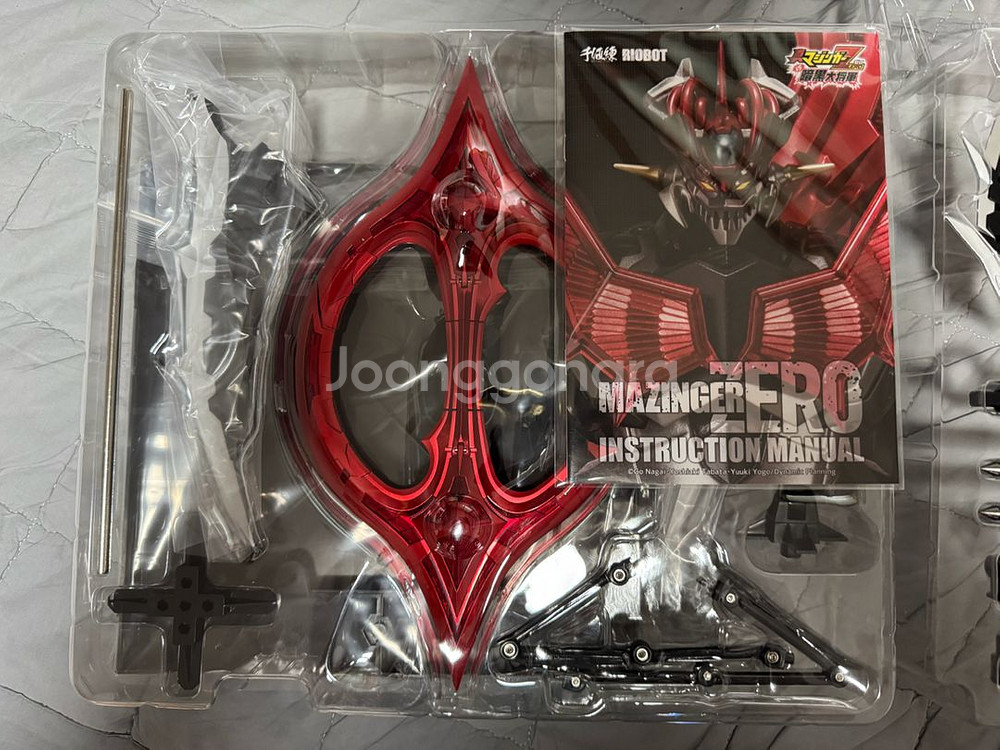 센티넬 마징가 제로--3