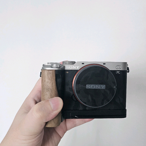 a7c 바디 박스풀셋 판매합니다.