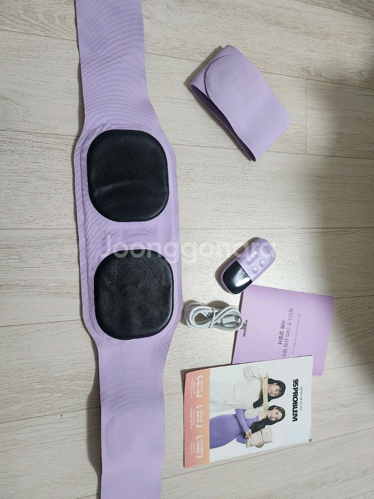 발란스핏 ems 슬림벨트--1