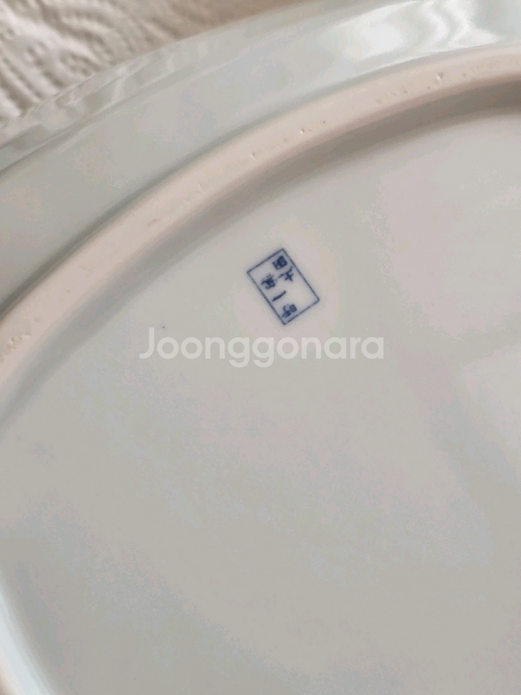 우일요 귀과반 2개세트--4