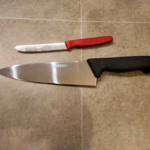 [기셀] 셰프나이프 + 과도