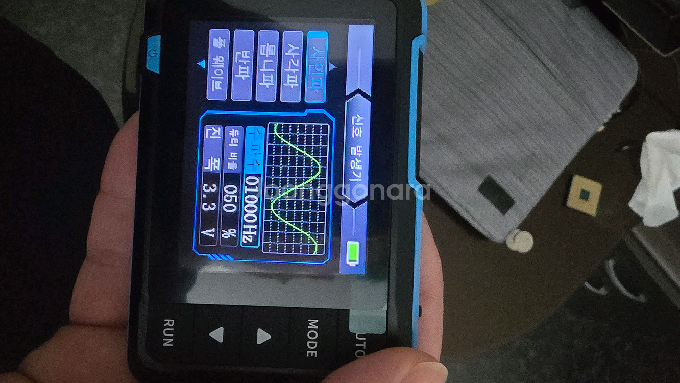 미니 포켓 핸디 오실로스코프--4