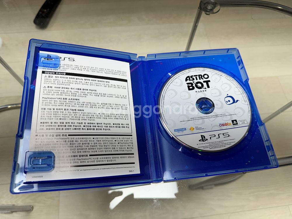 PS5 아스트로봇 게임 플스5--1