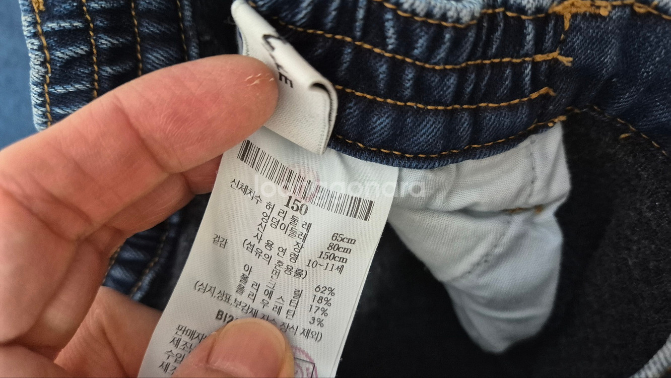 빈폴키즈 여아 기모 데님(150사이즈)--4