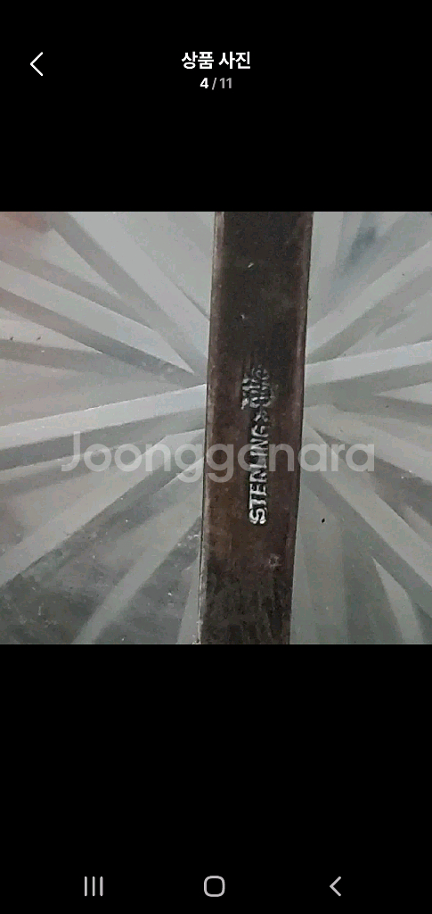 빈티지 스테인리스 뚜껑 세트--3