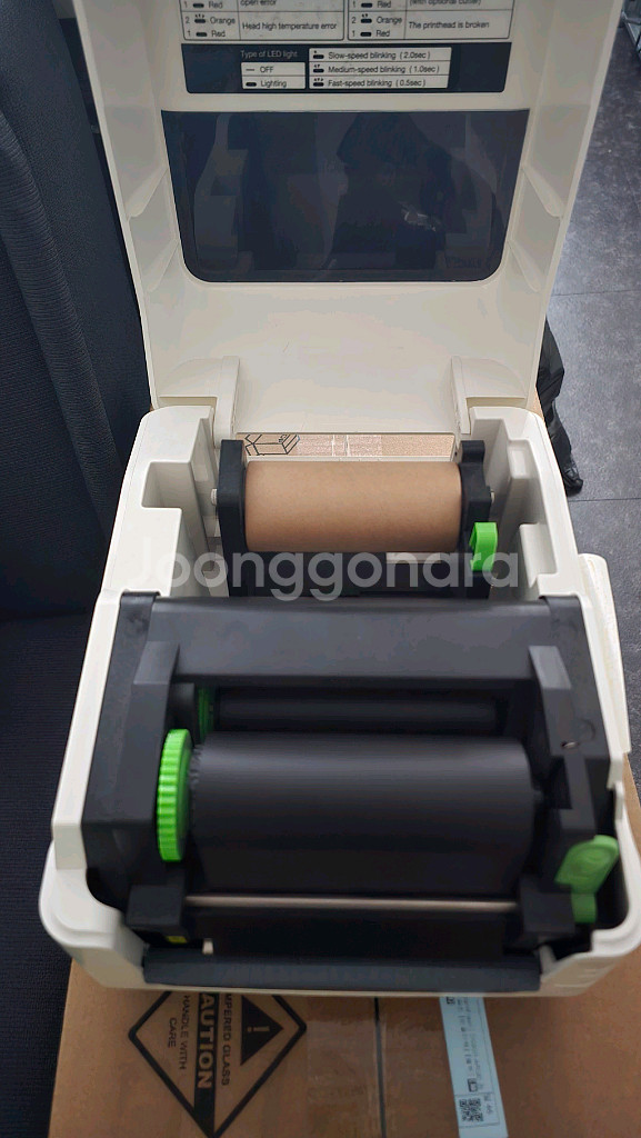 도시바 B-FV4T1S-4QM 라벨프린터--1