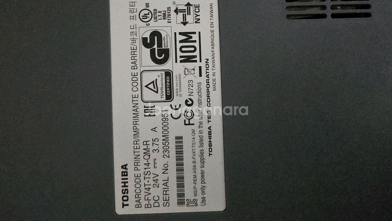 도시바 B-FV4T1S-4QM 라벨프린터--2