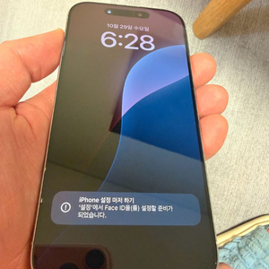 s급 아이폰 16프로 화이트 512