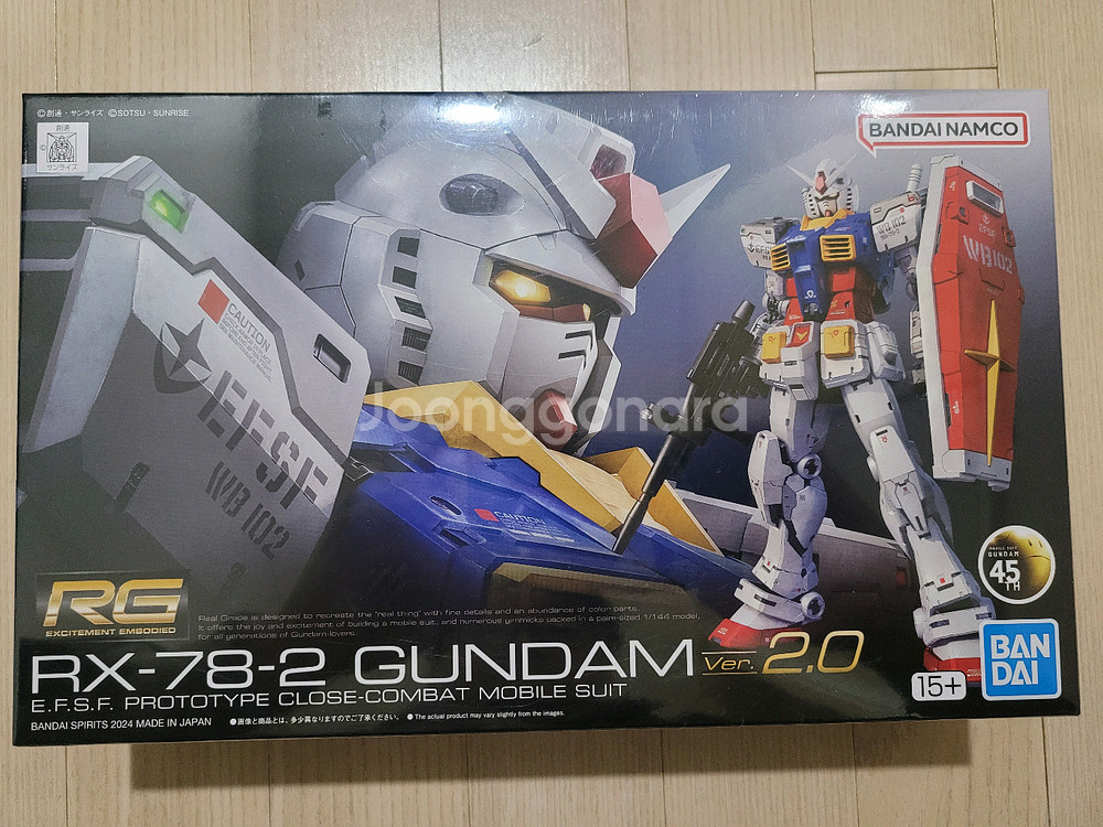 RG RX-78-2 건담 Ver.2.0 프라모델--0