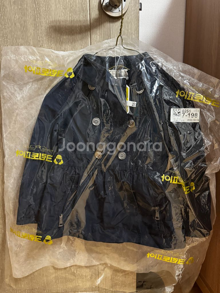 버버리 키즈 여아 유아 트렌치 코트(100)--2