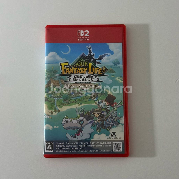 닌텐도 스위치2 게임 판타지 라이프 i--0
