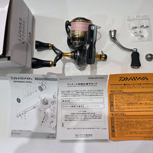 다이와 24 루비아스 LT2500S 직수