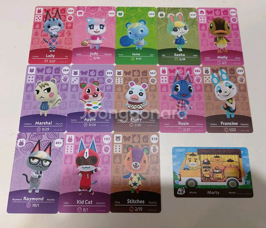 닌텐도 동물의숲 호환 아미보 미첼 뽀야미 쭈니 잭슨 등--0