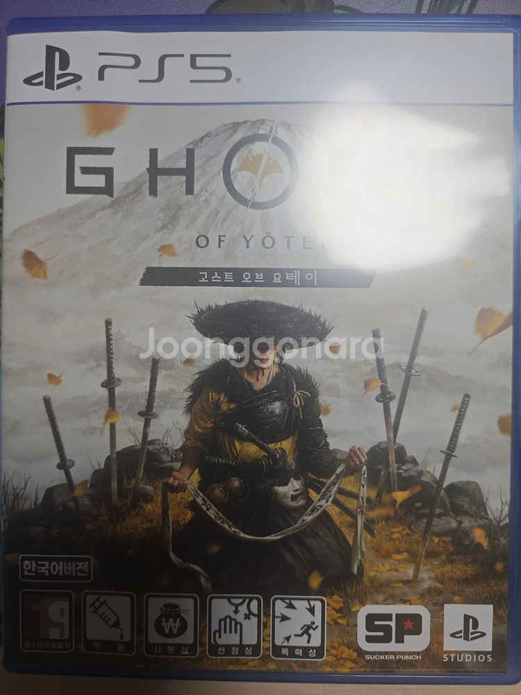 PS5 고스트 오브 요테이(초회코드O)--0