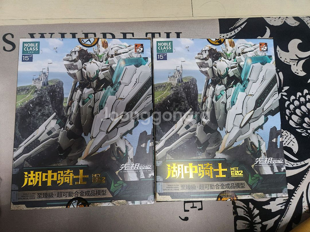 모쇼 랜슬롯 일반+골드 결제창--0