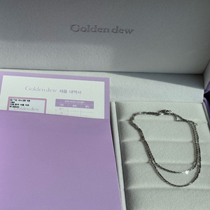 골든듀 - 리 미니 W 16 체인