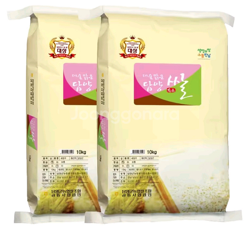 25년 올해햅쌀 특등급 대숲맑은 담양쌀10kg 무료배송35900원 20kg 무료배송67900원--0