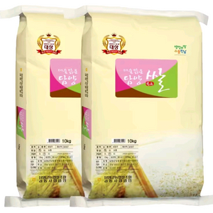 25년 올해햅쌀 특등급 대숲맑은 담양쌀10kg 무료배송35900원 20kg 무료배송67900원