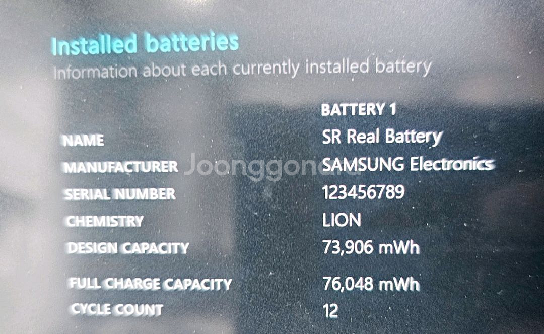 갤럭시북5 프로 360 1tb i7 32GB 판매합니다--0
