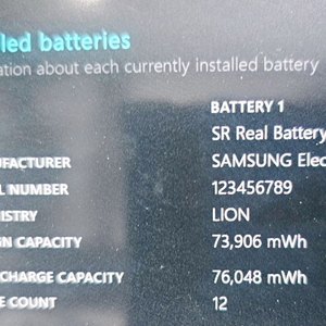 갤럭시북5 프로 360 1tb i7 32GB 판매합니다