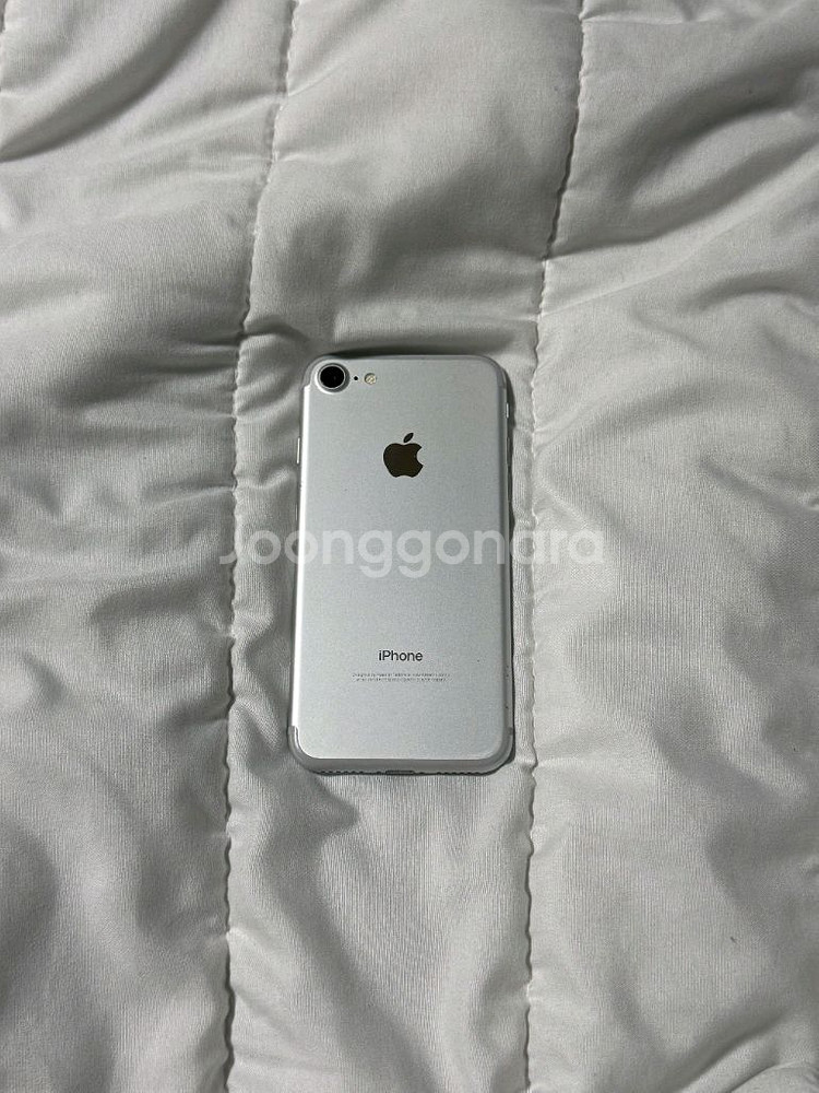 아이폰7 실버 32GB 카메라무음--1