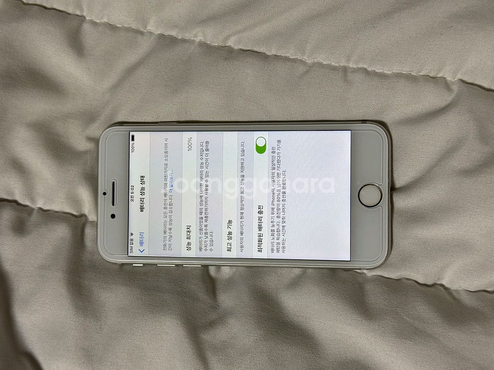 아이폰7 실버 32GB 카메라무음--6