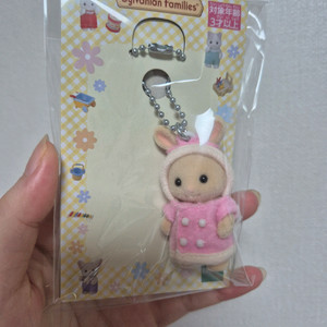 실바니안 밀크토끼 핑크코트 키링