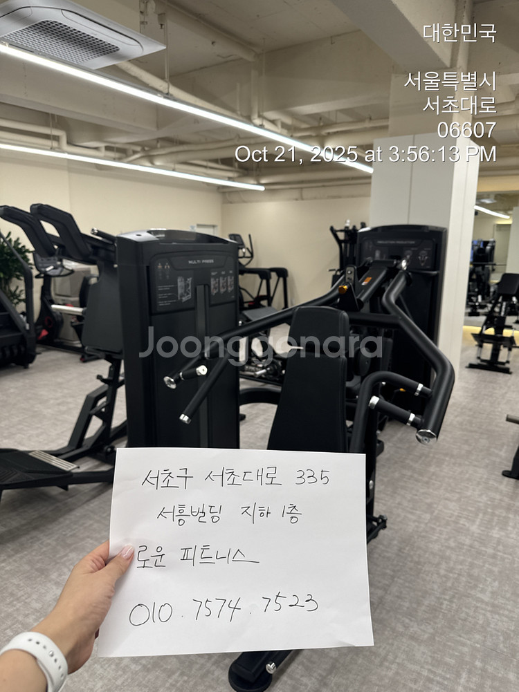 인사이트 멀티프레스--0