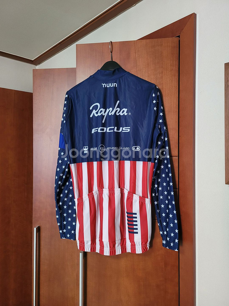 라파 프로팀 긴팔 크로스 에어로 져지 US 챔프 M, L--1