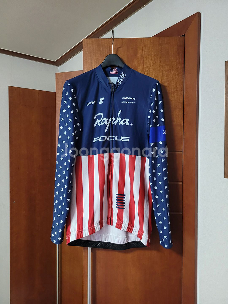 라파 프로팀 긴팔 크로스 에어로 져지 US 챔프 M, L--5