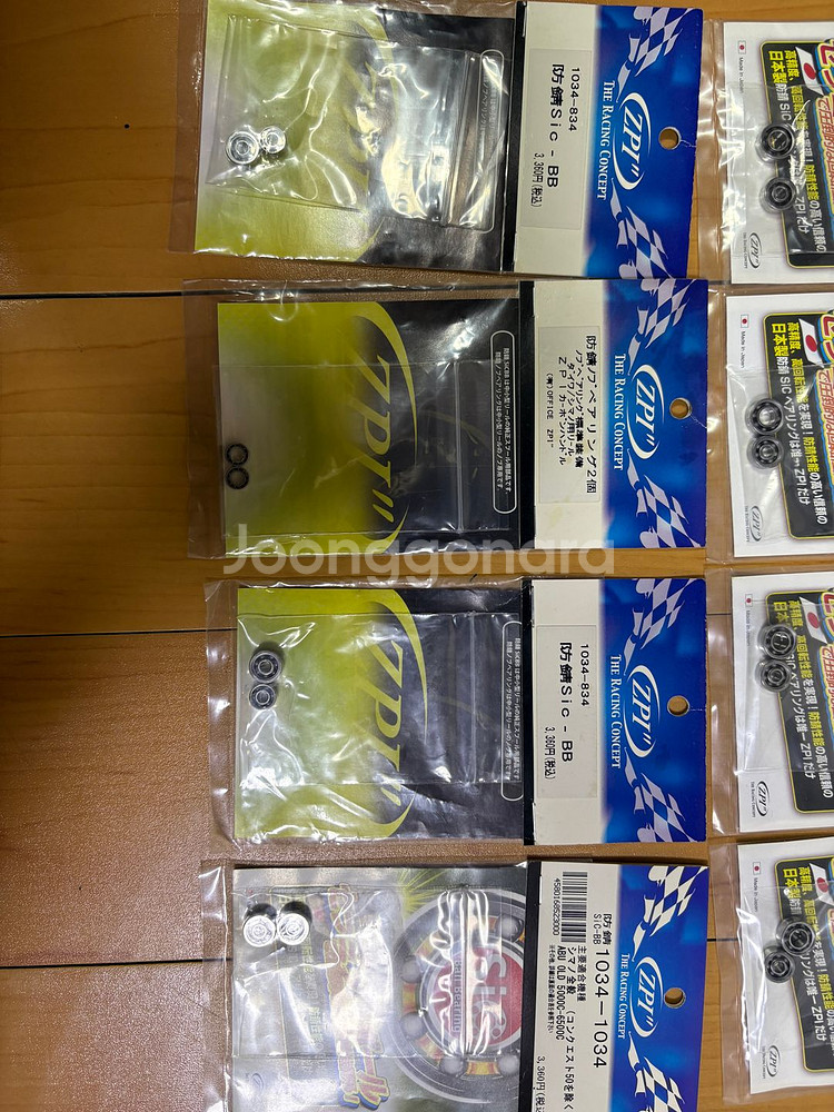 낚시 릴 zpi 튜닝 세라믹(비거리튠) 베어링 등 판매합니다--2