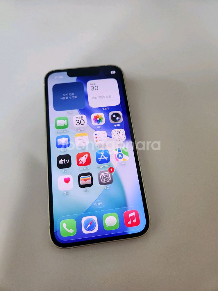 아이폰13미니 무잔상 배터리84% 128기가 스타라이트--1