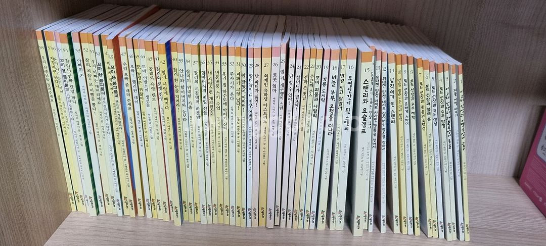 시공주니어문고 독서레벨 1 58권(초등저학년)--0