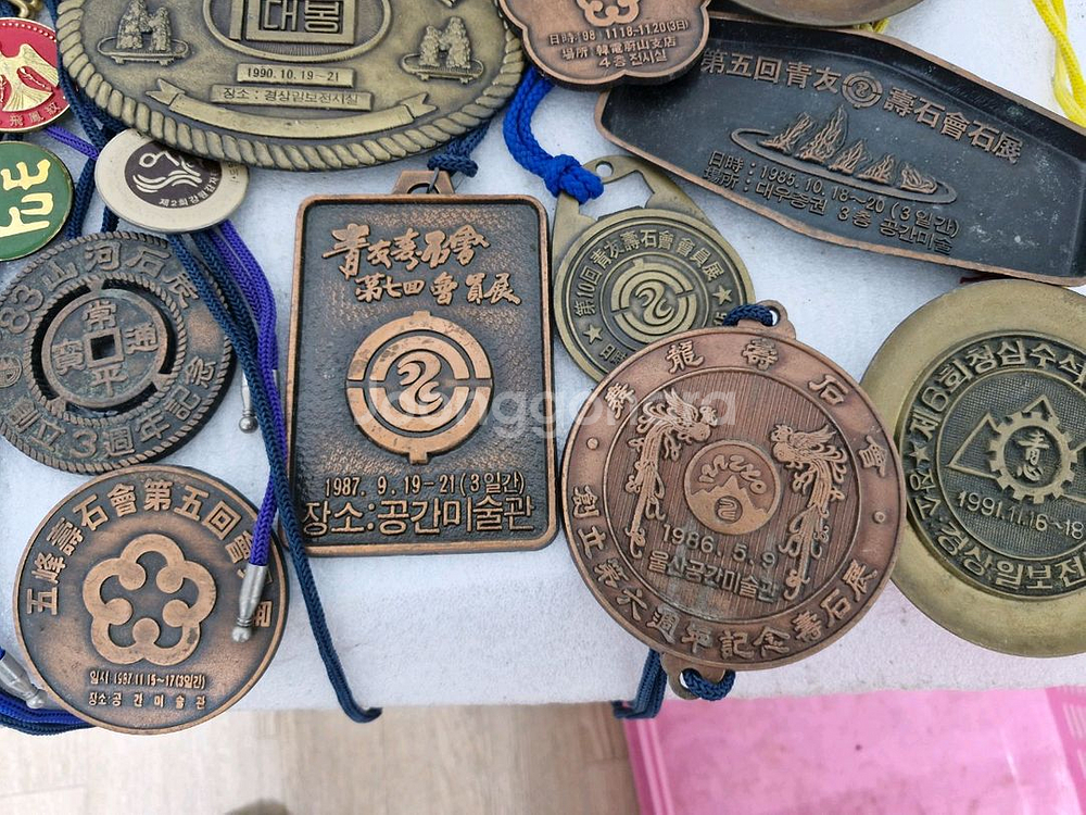 수석기념패 12개 팬던트 목걸이 25개 입니다--1