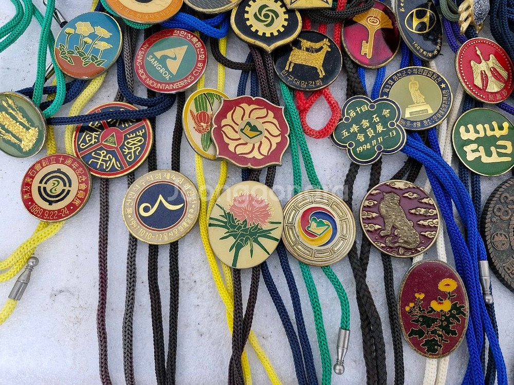 수석기념패 12개 팬던트 목걸이 25개 입니다--4