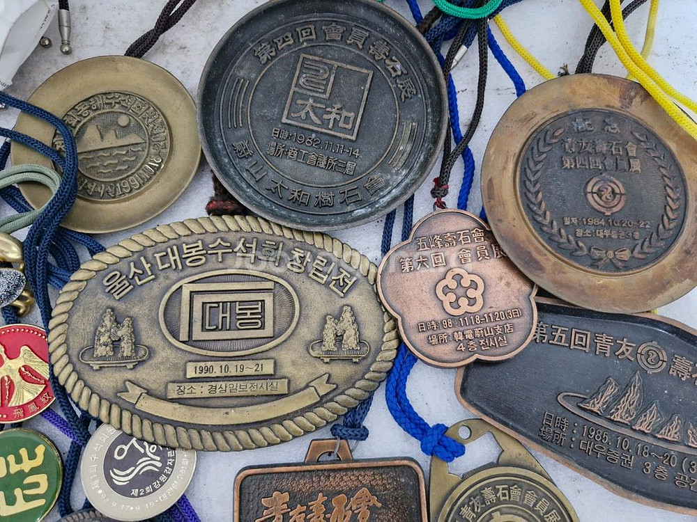 수석기념패 12개 팬던트 목걸이 25개 입니다--2