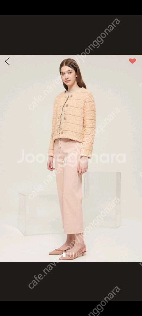 마인 가디건 바지--1