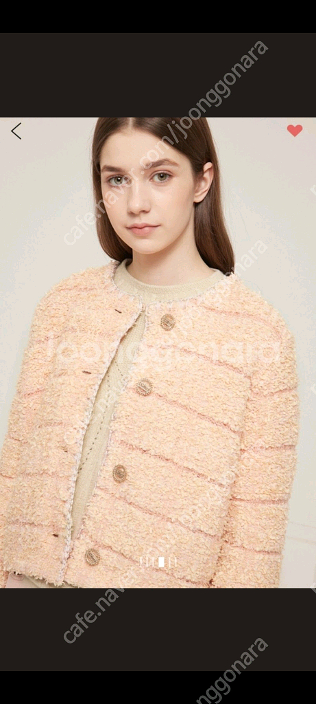 마인 가디건 바지--0