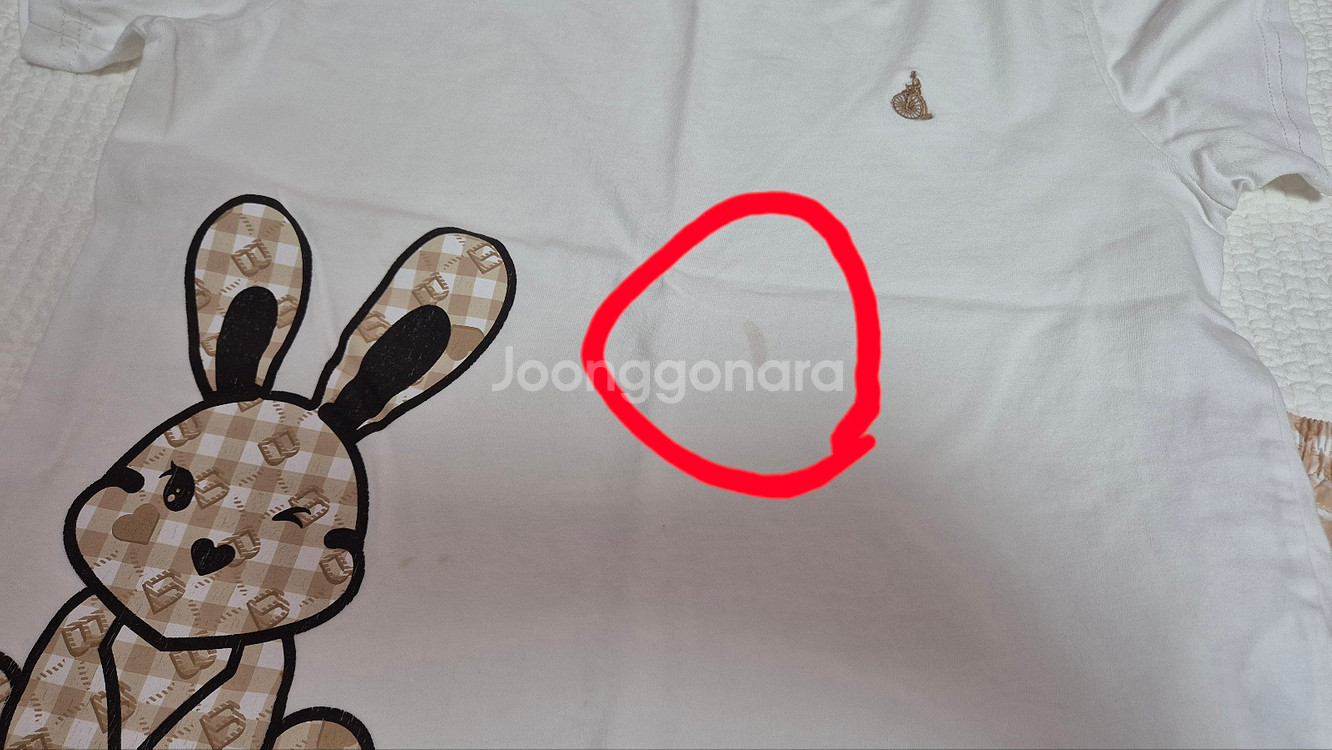 빈폴키즈 여아 치마반바지(사이즈 150)--6