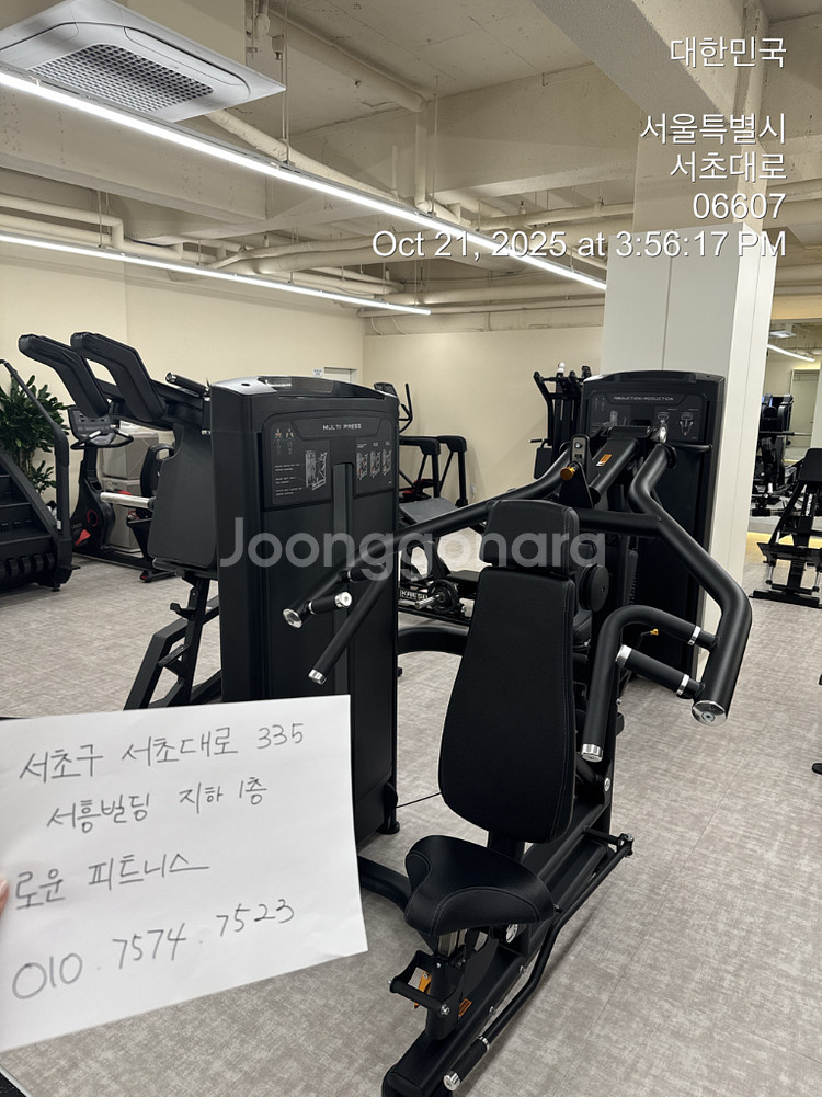 인사이트 멀티프레스--3