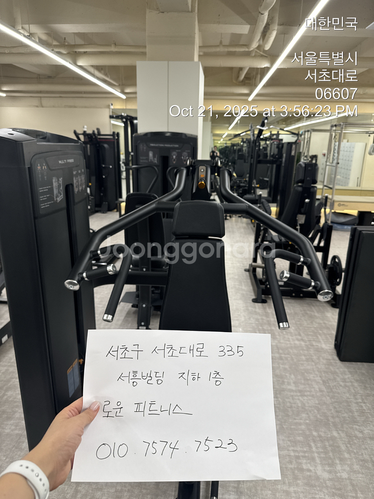 인사이트 멀티프레스--2