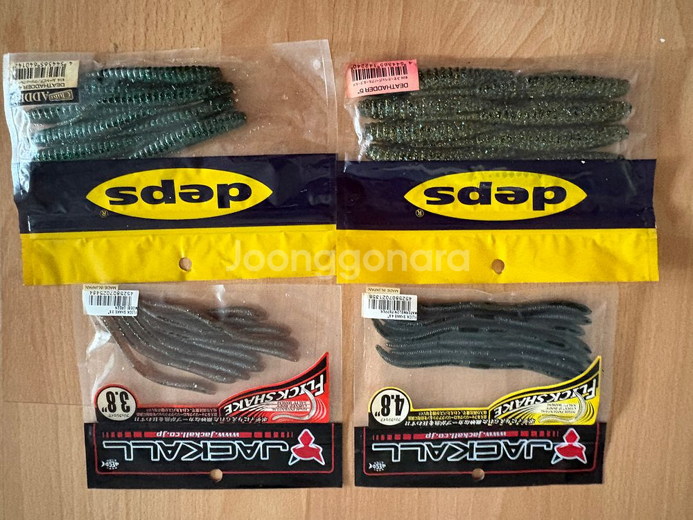 배스 루어 낚시 일괄 정리합니다--1