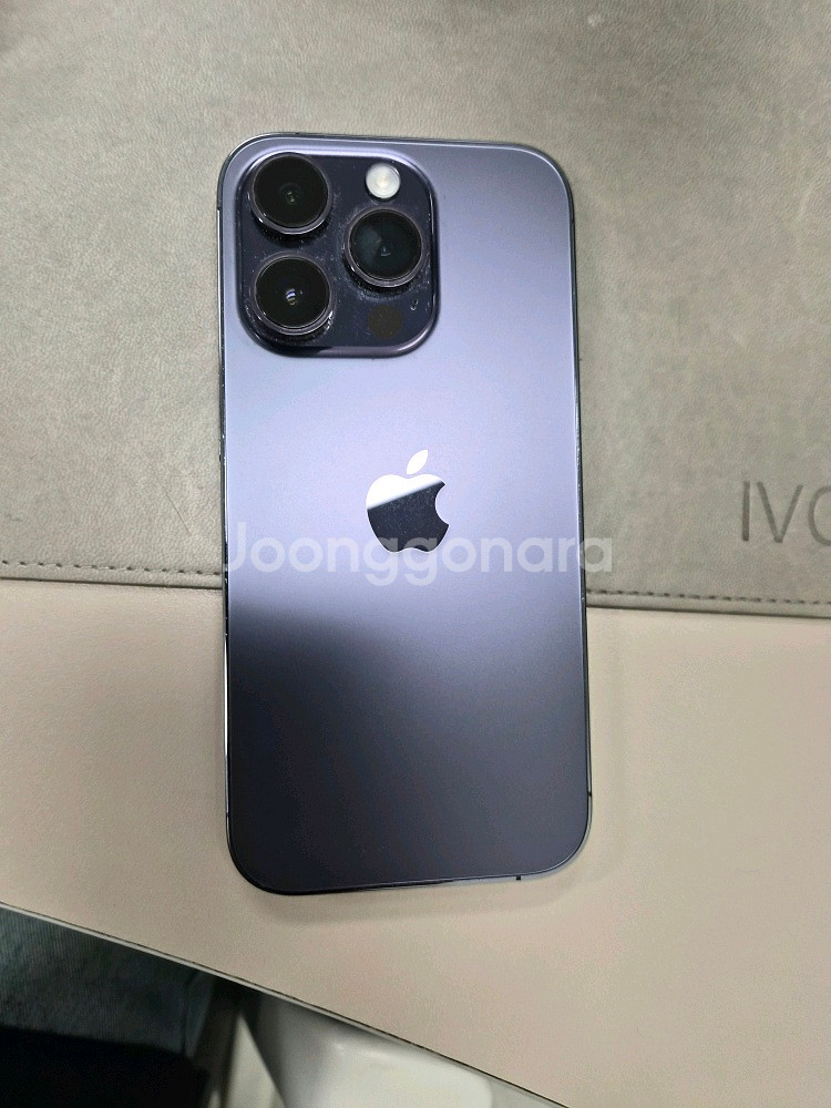 아이폰14 프로 128GB--0