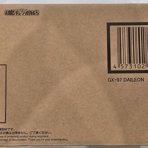 초합금혼 GX-97 다이레온 미개봉 판매합니다.