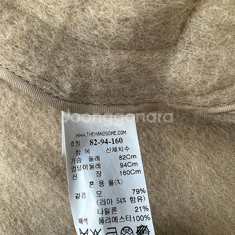 F) 한섬 시스템 라마 울 코트 오버핏코트 타임 sjsj--5