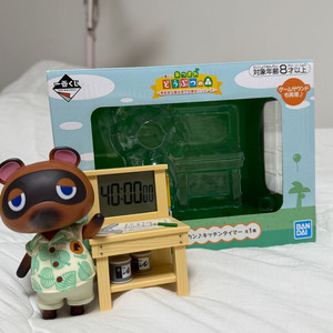 동물의 숲 쿠지 A상 너굴 작업대 키친 타이머